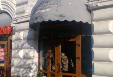 Ракушка, маркиза с нанесением имиджевого трафарета, Севастополь