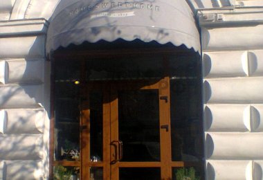 Ракушка, маркиза с нанесением имиджевого трафарета, Севастополь